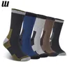 Sports Socks 5 Pairs Merino Wool for Men Winter Thick Thermal Casual Cosy Warm Snow Hiking Outdoor 231213