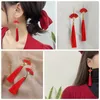 Stud Earrings 1 Pair Of Red Tassel Fan Shape Dangle Drop For Teen Birthday Christmas Valentines Day Gift ( )