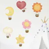Ручная крана акварель мультфильм цветочные звезды луна горячий воздушный воздушный шарик наклейки на стены для детской комнаты детская комната наклейки на стены декор
