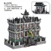 Автомобильные игрушки 613002 7537Pcs Movie City Street View Expert MOC Lunatic Hospital Расширенная модель Строительные блоки Кирпичные игрушки Детские подаркиL231114