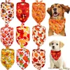 Ubrania dla psów 30pcs bandana jesień zwierzęta domowe halloween mały kot szczeniąt bandanas szalik Święto Dziękczynienia