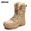 Boots PLUS SIZE 36-46 Military Boots Leather Combat Boots for Men and Woman Fur Plush Winter Snow Boots Outdoor Army Bots Army Shoes 231214