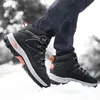 Boots Men's Winter Boots Warm Plush Men's Snow Boots High Quality Leather Waterproof Men Sneakers Outdoor Men Hiking Boots Work Shoes 231214