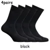 Sports Socks Cycling Outdoor Racing Mountain Compression Road Bike Breattable Calcetines Ciclismo 231213