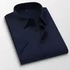 Men's Dress Shirts Men Short Sleeve Summer Solid Color Slim White Classic Fashion High Quality Clothing Plus Size 6XL 7XL 8XL 231213