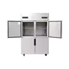 Four-door refrigerator, freezer, commercial kitchen equipment, all steel and copper microcomputer, superior performance, safe and reliable,1200*700*1950