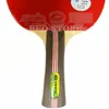 Table Tennis Raquets Yinhe 03B Racket Training Pimples In Rubber Original Galaxy Rackets Ping Pong Bat Paddle 231214