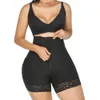 Taille Tummy Shaper Gaine Amincissante Femme Rosy Brown Femmes Butt Lifter Abdomen Control Skims Postpartum Shapewear Booty Lift Corset Trainer 231214