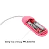 Mini vibrateur d'urètre, dilatateur rose, bouchon étanche en acier inoxydable, sonde d'urètre, œuf vibrant, 10 fréquences, jouet sexuel de masturbation 231214