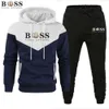 스웨트 셔츠 카푸치 BS Pantalon de Survetement Pour Hommes Marque de Printemps 2024