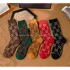 Chaussettes pour hommes et femmes, chaussettes de luxe en coton, classiques de styliste, bas de lettres confortables, 5 paires de couleurs aléatoires, de haute qualité, populaires et chaudes, tendance