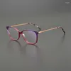 Quadros de óculos de sol de alta qualidade personalidade moda leve sem fazer óculos quadro bloco de cor puro acetato artesanal prescrição óptica