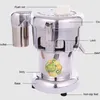 Commercial Large-Caliber Juicer Residue Separation Electric Large Fruit And Vegetable Machine