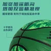 Balls nr 7 PU Camouflage Series Basketball Basketball Indoor Outdoor General Junior High School Basketball Ball 231213