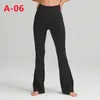 Pantalon évasé taille haute pour femmes, pantalon de Yoga fin, sensation nue, élastique, entraînement, gymnastique, course à pied