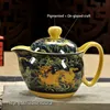 Tea Cups Chinese Ceramic Set Kung Fu Porcelain Cup Pot Dragon Teapot Teacup Kungfu Teaset Puer Oolong Ceremony Teaware 231214