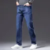 Męskie dżinsy plus size 40 42 44 Autumn luźne gęste niebieskie męskie biznesowe bawełniane zaawansowane dżinsowe spodnie męskie ubranie marki 231213