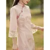 エスニック服2023ピンクチョンサム刺繍レース女性ドレスヴィンテージ長い袖の中国の伝統的なQipao sからxxl