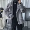 Casaco Masculino De Pele Falso De Pele De Inverno Grosso Parka Quente Moda Casual Casaco Curto Homens Streetwear Coreano Algodão Casaco De Pele Mens Roupas S-3XL