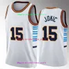 0 34 Damian Lillard Hommes Youth Basketball Jersey Giannis Antetokounmpo Khris Middleton Milwaukees Ray Allen Brook Lopez Bobby Portis 2024 City