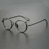 サングラスフレーム最高品質のデザイナーハンドメイドチタン処方メガネメンズラグジュアリーレトロ楕円形の眼鏡フレームアイウェア