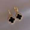 Designer Earrings Four-leaf Clover Earring for Women Senior Classic Small Fragrant Wind Earrings New Clover Ring 18k Earrings Designer for W