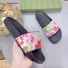 Designer Sandal Floral slides Big Size 35-48 Flip Flops Correct Version rubber slipper tiger snake print Slide Summer Wide Flat Cuple Causal Slippers