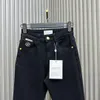 Calças de brim femininas de luxo design de moda rua wear calças jeans retas mulheres vintage cintura alta botões lápis jeans