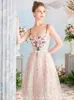 Casual Dresses Tingfly High Quality Design Fashion Flower Applicques Brodery A Line Kne Length Ball Gowns Party Lady Summer