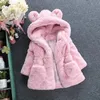 Jacken Baby Girls warme Wintermäntel Dicke Kunstpelzmodische Kinder mit Kapuze -Jacke für Mädchen Kinderkleidung Kleidung 2 3 4 6 7 Jahre 231213