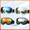 Solglasögon Solglasögon Hyperlight Eyewear Cycling Unisex Ski Outdoor Sports Fashion Sun Glasses Män Kvinnor Färg Byt anti-ultraviolet Running Mirror