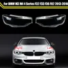 Car Headlight Lens Cover Lampshade Case Glass Lampcover Caps Headlamp Shell for M3 M4 4 Series F32 F33 F36 F82 2013~2016