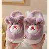 Slyckor Bear Strawberry Cotton Shoes 2024 Winter Furry inomhus Autumn Thick Sole Eva Women Keep Warmd