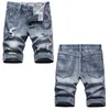 Herren-Jeans, modisch, luxuriös, hochwertig, für den Sommer, mit Distressed-Löchern, gerade, lockere Passform, gewaschener Oversize-Denim, klassisch