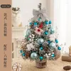 ديكورات عيد الميلاد DIY RED TREE TREE SET