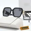 okulary przeciwsłoneczne projektant okularów przeciwsłonecznych luksusowa marka klasyczna kwadratowe swobodne okulary multimporne okulary przeciwsłoneczne z modą z pudełkiem