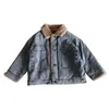 Jacken Herbst Winter Verdicken Baby Jungen Denim Jacke Plus Kaschmir Warme Kinder Oberbekleidung Mode Mantel 2 3 4 5 6 7 8 jahre Kinder Kleidung 231213