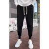 Männer Hosen 2024 Herbst/Winter Casual Fleece Verdickte Jogginghose Hosen Vielseitige Leggings Athletische Kleine Füße Harem