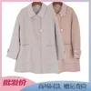 Casual Dresses Double Sided Wool Coat Small Winter Short Female