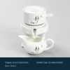 Tea Cups Lazy Half Automatic Creative Stone Mill Rotating Water Out Kung Fu Maker Set Ceramic Teapot Teaware 231214