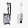 Automatic Quantitative Filling Machine Vertical Weighing Particle Mixed Grain Powder Packaging Machine