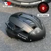 サイクリングヘルメットウェストバイク自転車ヘルメットMTBロード付きテールライト統合的に成形された安全EPS PC Ultralight Sport Bike 231213