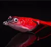 3D Soft Lures Fishing Lure Bait Tackle 55cm13g Rubber Frog Baits3347785