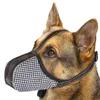 Dog Apparel Breathable Foldable Adjustable Strap Muzzle Soft Mesh Mouth Protection Pet Supplies Quick Release Prevent Biting Portable