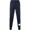 Calças masculinas e femininas calça marca de moda thombrownsweatpant tb na moda primavera outono fita listrada puro algodão esportes lazer na moda leggings na moda mpre