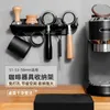 Muggar 515458mm väggmontering kaffesats förvaring rack ingen stansning espresso portafilters innehavare kaffevaror arrangör tillbehör 231214