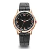 Two Tone Dial Quartz Women's Watch, Creative Women's Small Belt Watch