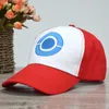 Casquette de Baseball brodée de dessin animé, langue de canard magique pour bébé, Xiaozhi, même chapeau, offre spéciale