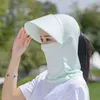 Ice Silk Sunscreen Visor Neck Cap Children's Upgraded Large Hat Brim Light and Breathable Material Windproof Dustproof