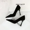 Dress Shoes Women's Pumps Fashion High Heels Black Simple Office Work Velvet Wedding Ladies Stiletto 2024 Slip On Elegant